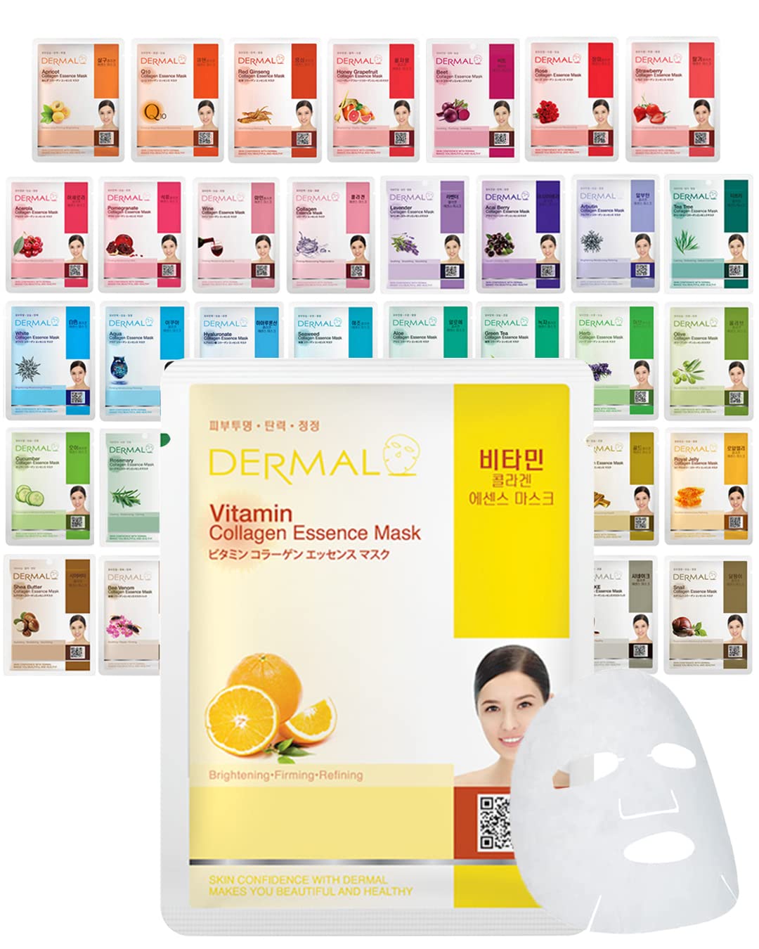 DERMAL Korean Face Mask