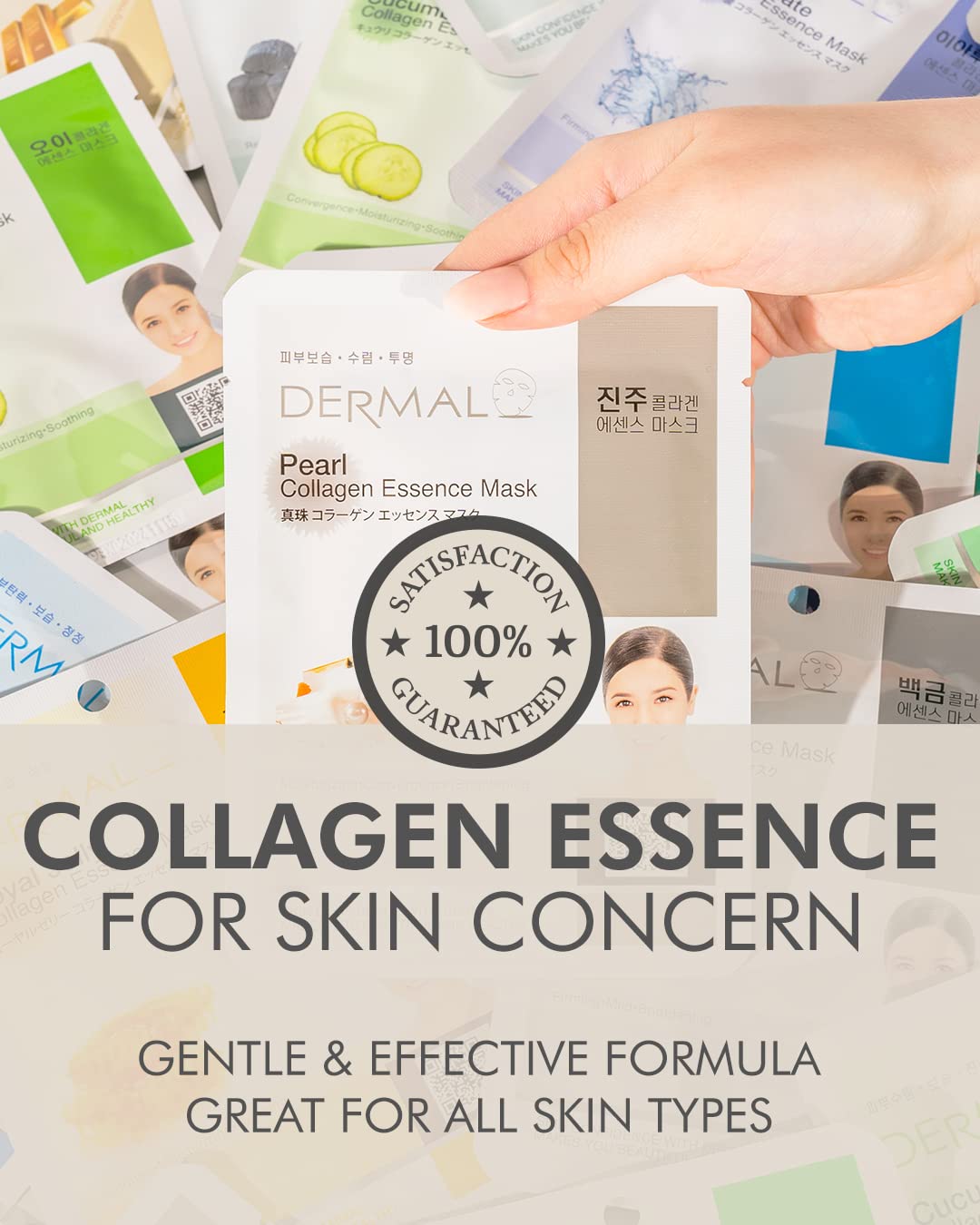 DERMAL Korean Face Mask
